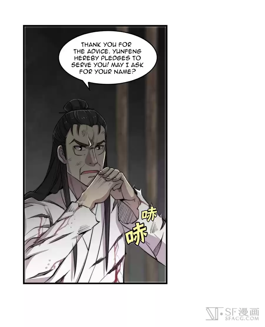 The Master of Martial Arts Retired Life Chapter 71