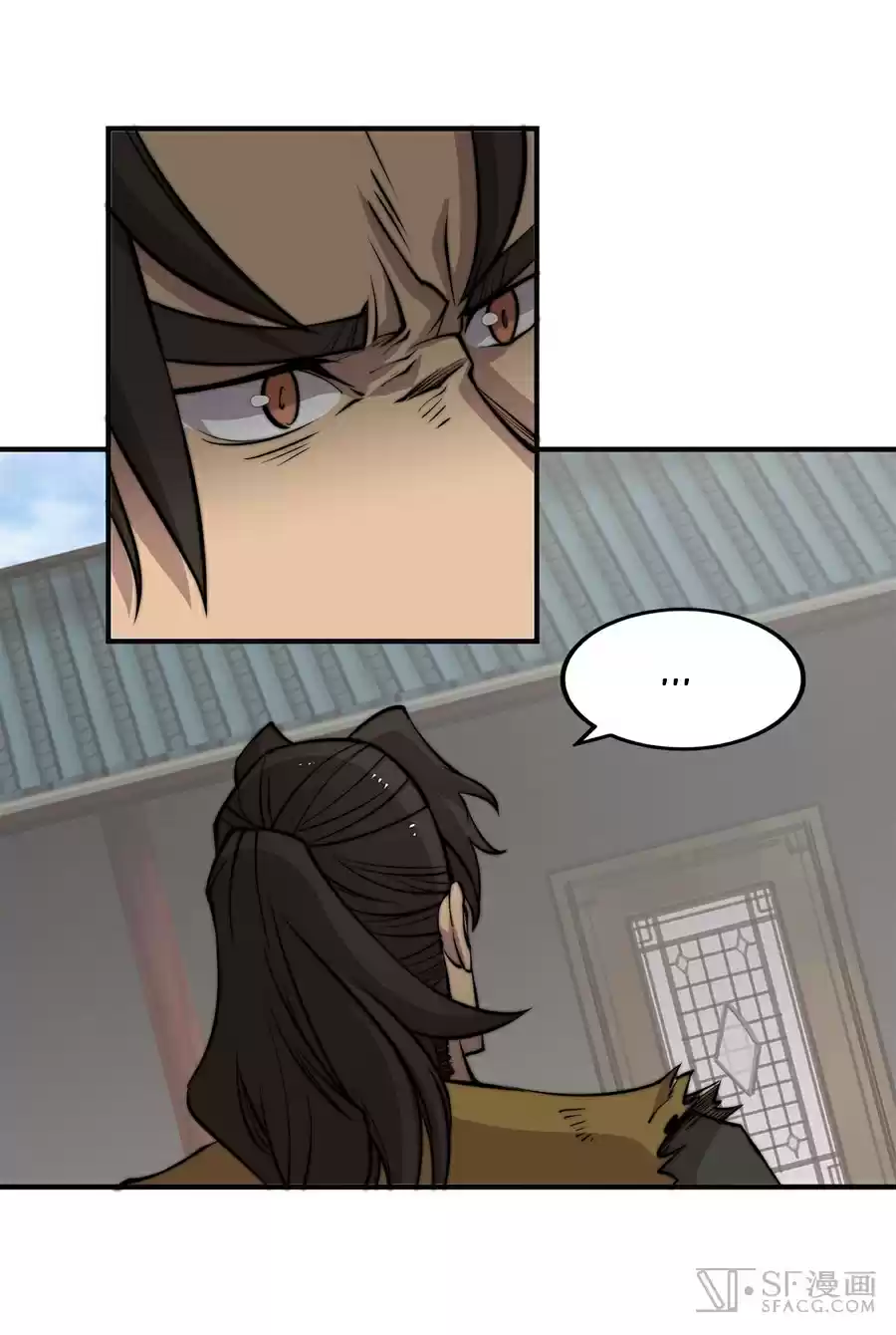 The Master of Martial Arts Retired Life Chapter 71