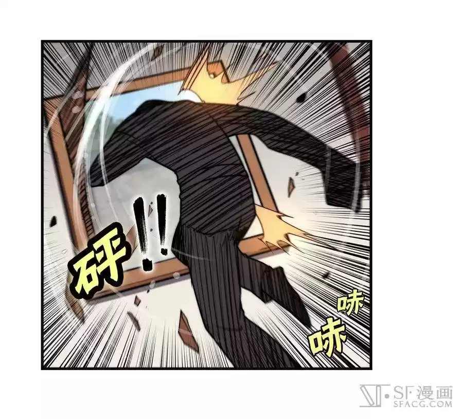 The Master of Martial Arts Retired Life Chapter 72