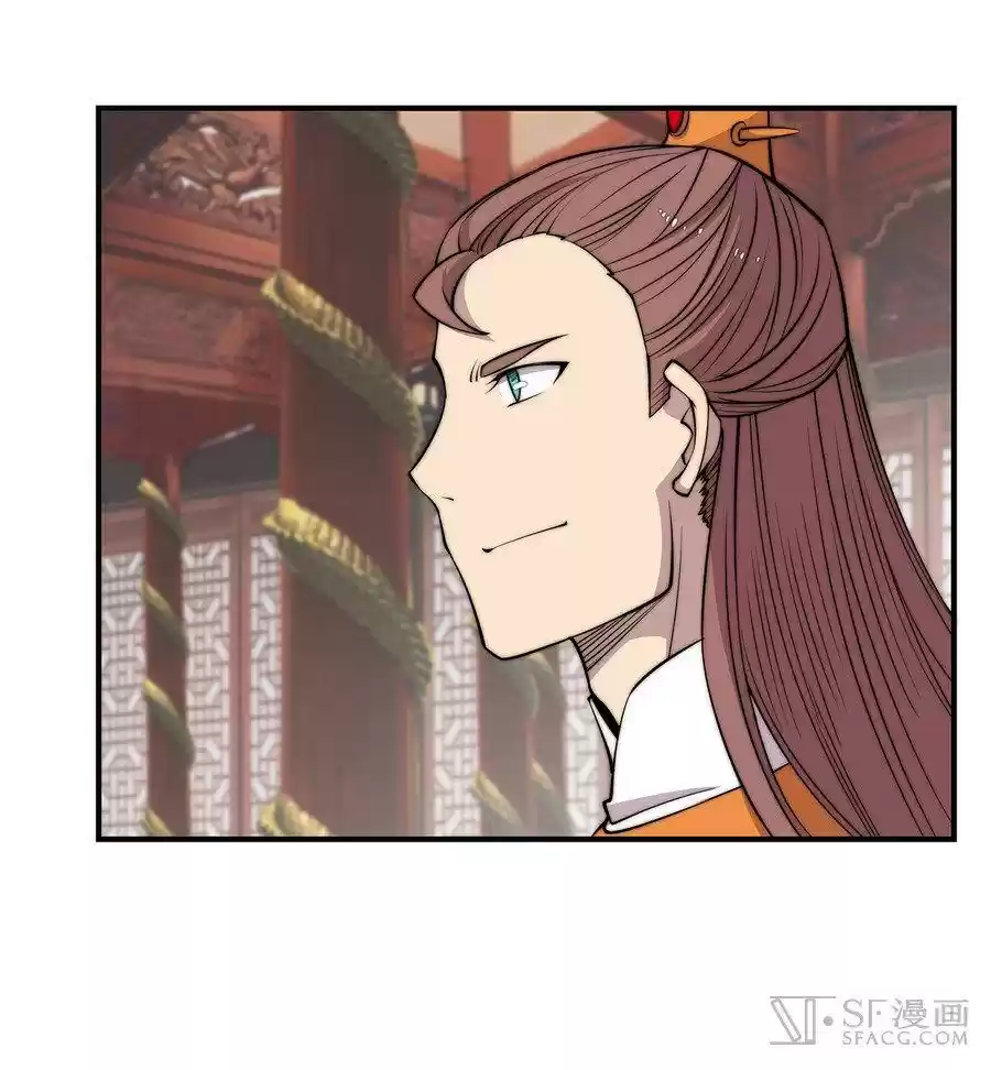 The Master of Martial Arts Retired Life Chapter 72