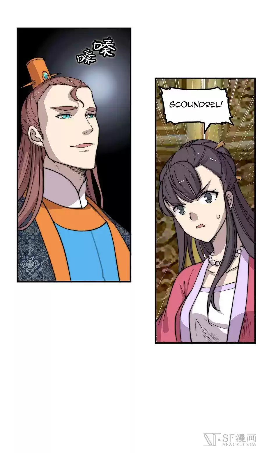 The Master of Martial Arts Retired Life Chapter 72