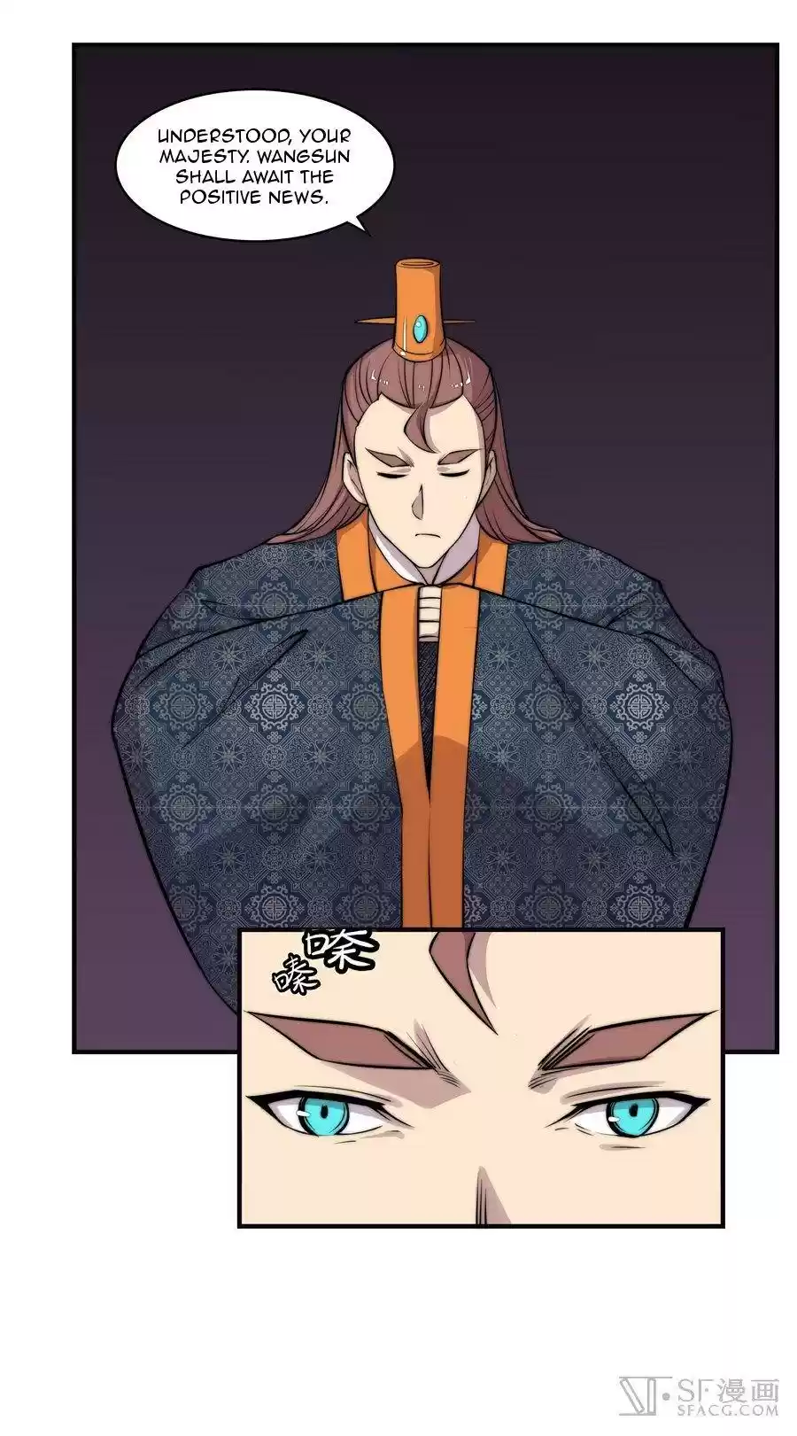 The Master of Martial Arts Retired Life Chapter 73