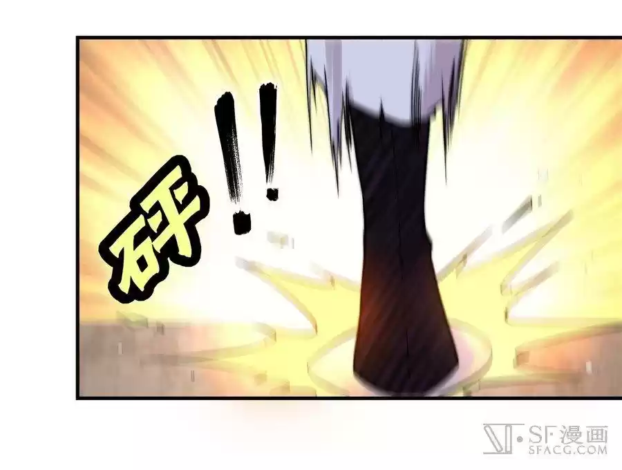 The Master of Martial Arts Retired Life Chapter 73