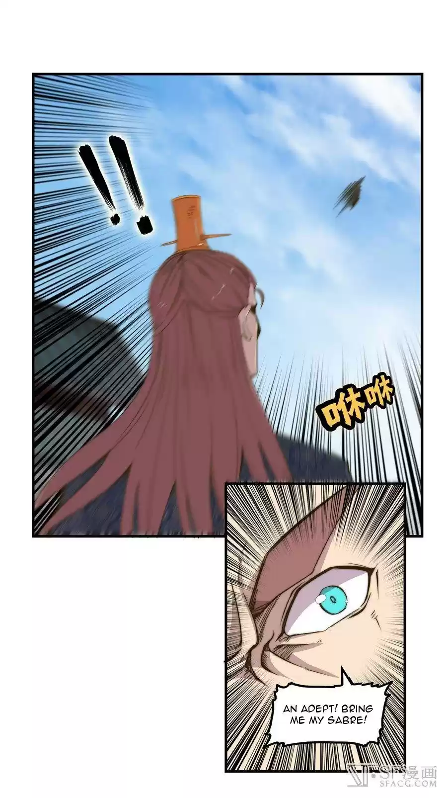 The Master of Martial Arts Retired Life Chapter 73