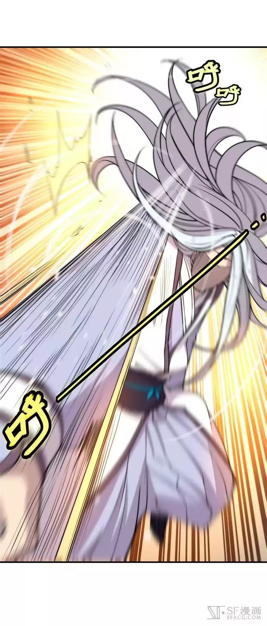 The Master of Martial Arts Retired Life Chapter 73