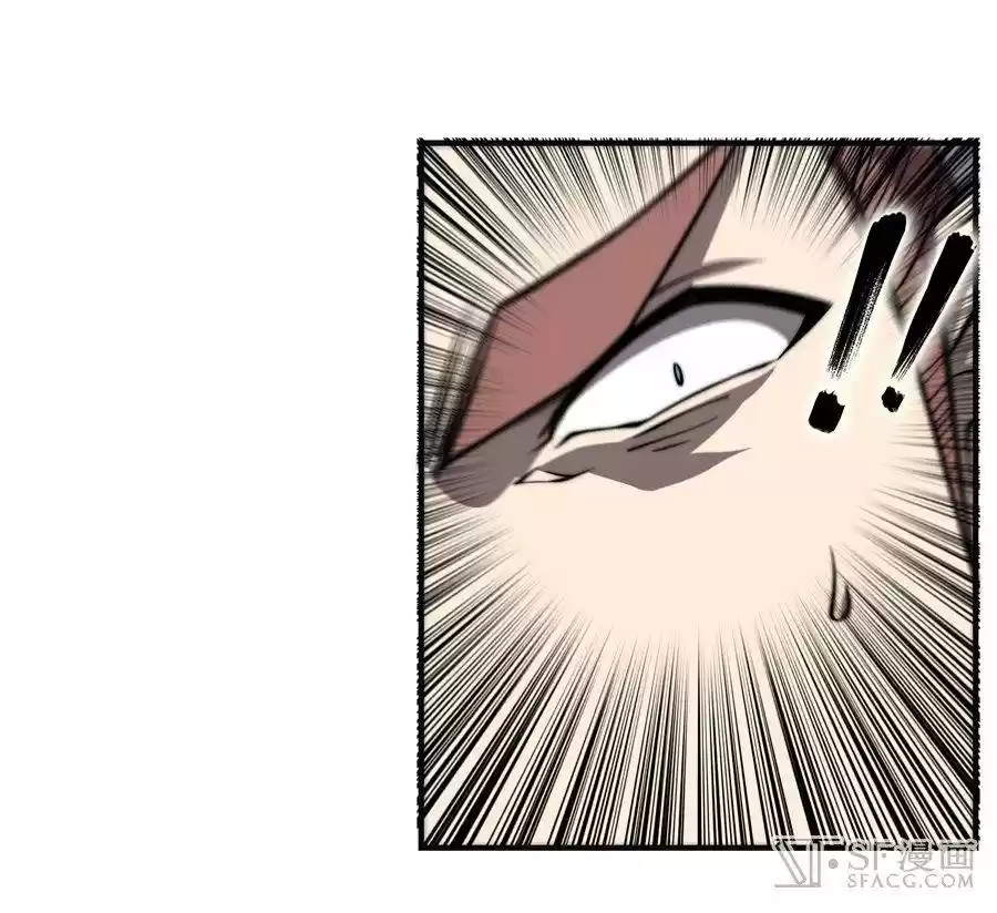 The Master of Martial Arts Retired Life Chapter 73