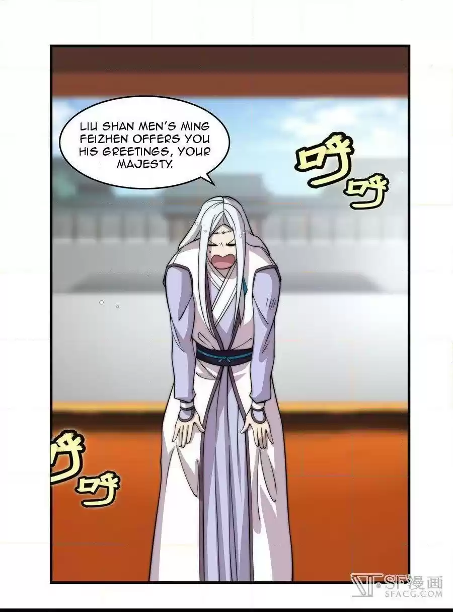 The Master of Martial Arts Retired Life Chapter 73