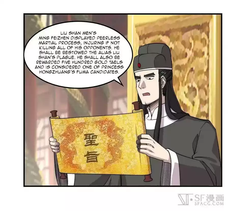 The Master of Martial Arts Retired Life Chapter 74