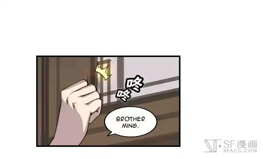 The Master of Martial Arts Retired Life Chapter 74