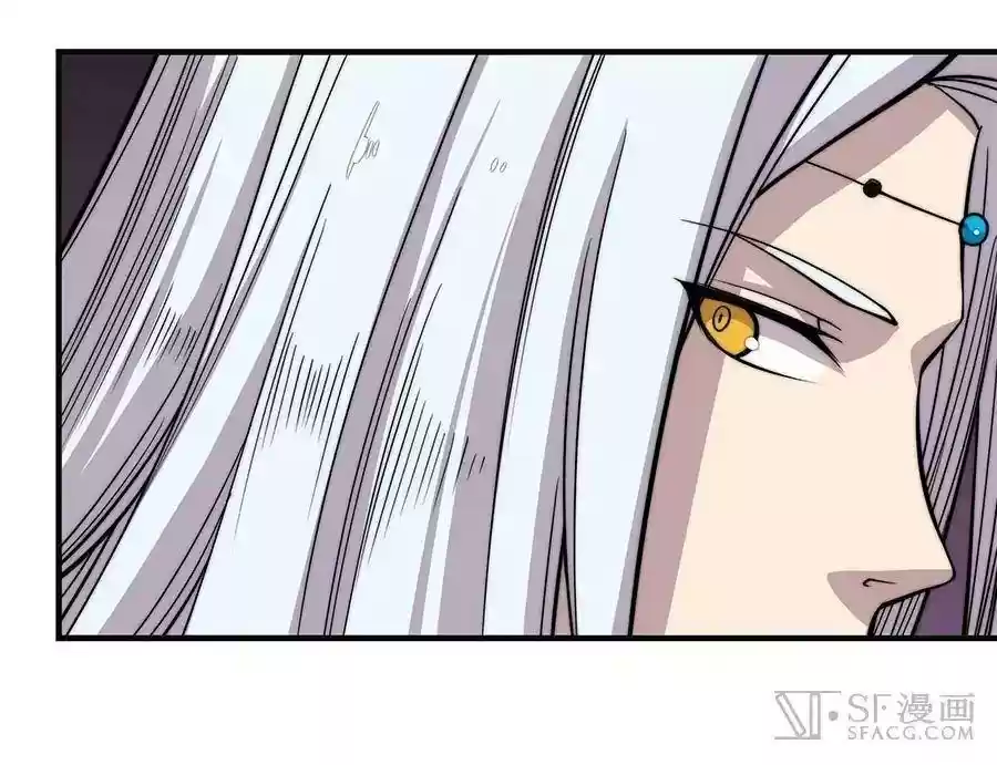 The Master of Martial Arts Retired Life Chapter 74