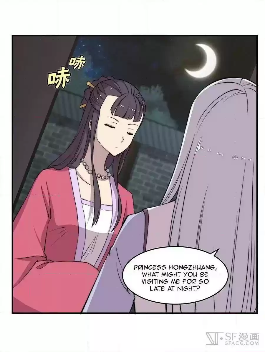 The Master of Martial Arts Retired Life Chapter 74