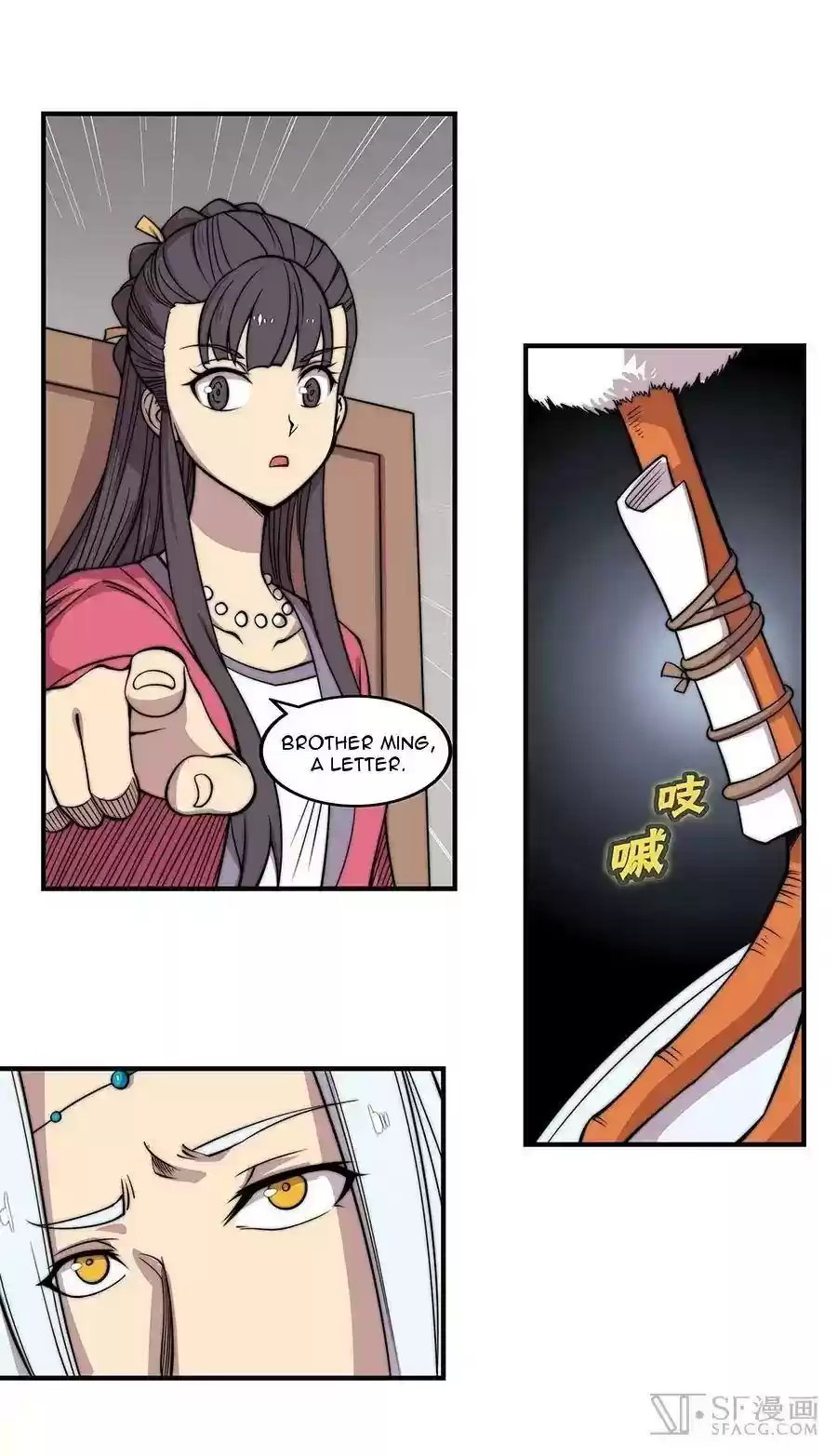 The Master of Martial Arts Retired Life Chapter 74