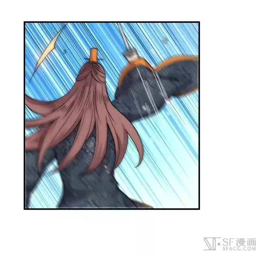 The Master of Martial Arts Retired Life Chapter 74