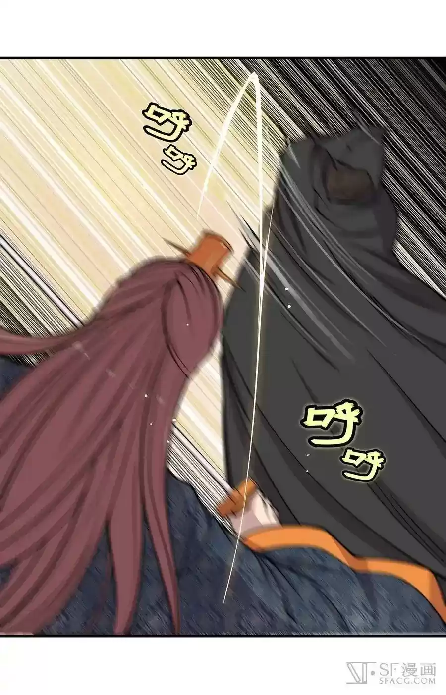 The Master of Martial Arts Retired Life Chapter 74