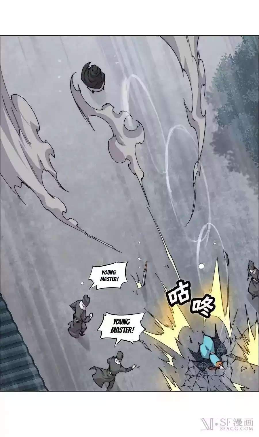 The Master of Martial Arts Retired Life Chapter 74