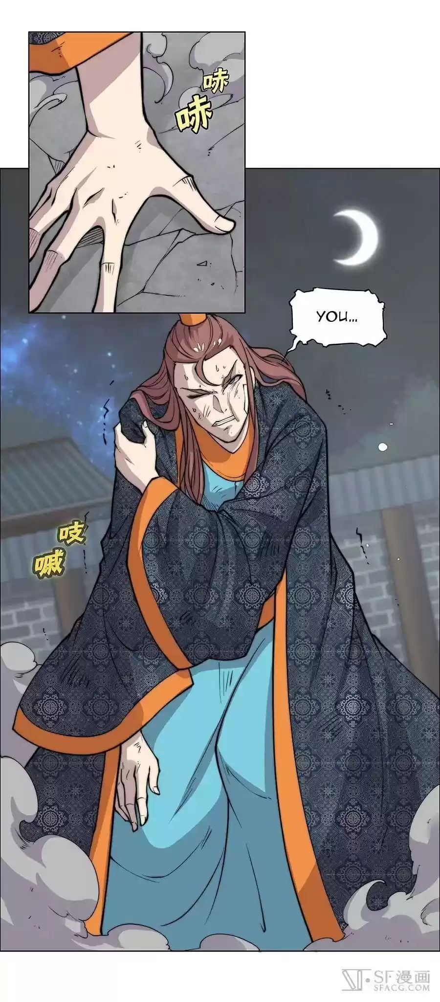 The Master of Martial Arts Retired Life Chapter 74