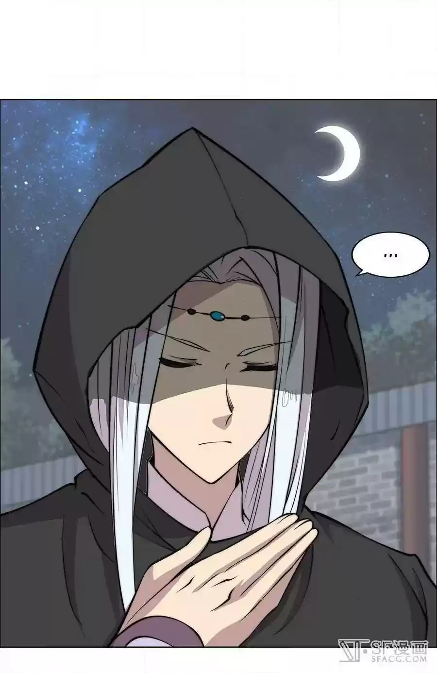 The Master of Martial Arts Retired Life Chapter 74