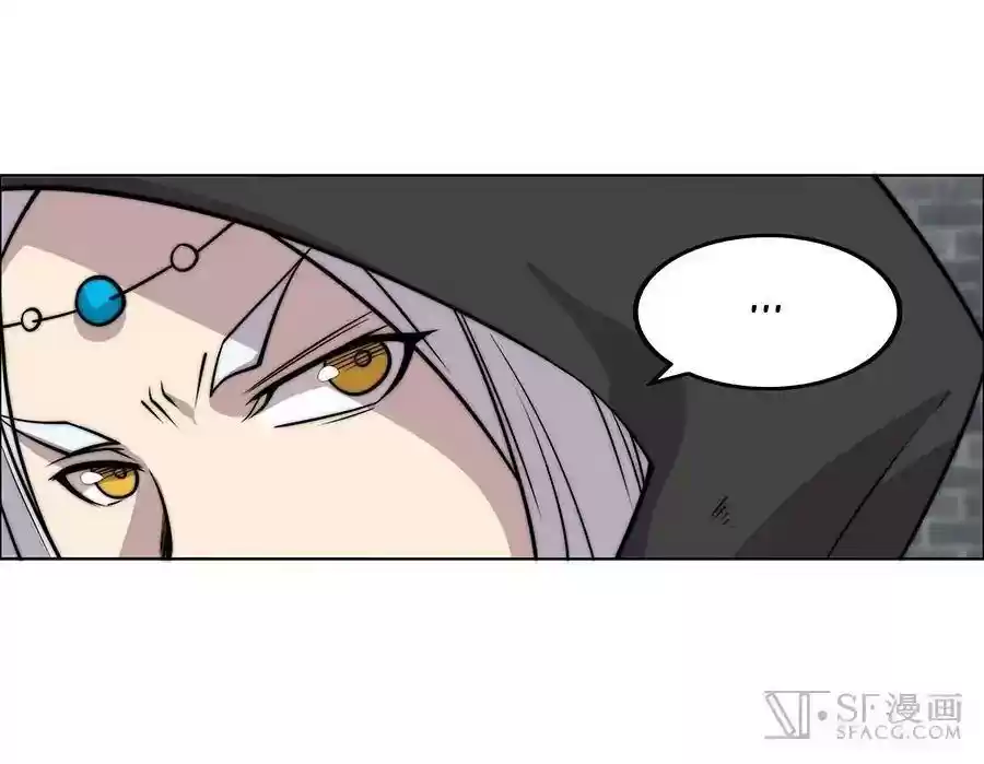 The Master of Martial Arts Retired Life Chapter 74