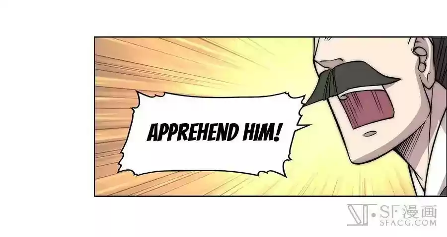 The Master of Martial Arts Retired Life Chapter 74