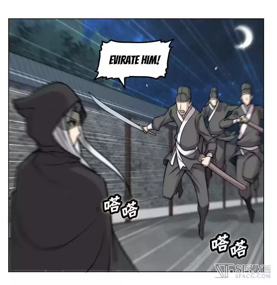 The Master of Martial Arts Retired Life Chapter 74