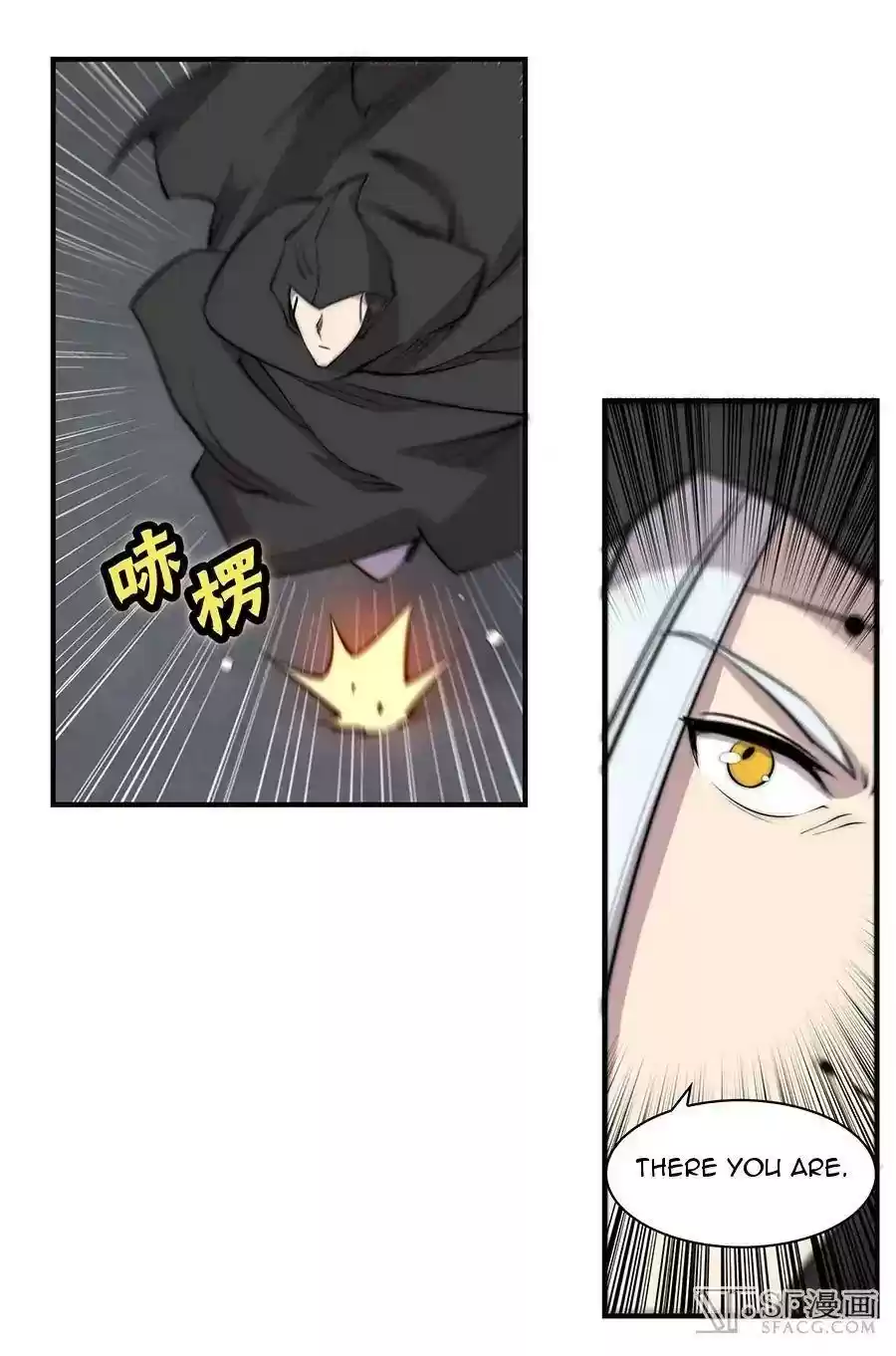 The Master of Martial Arts Retired Life Chapter 74