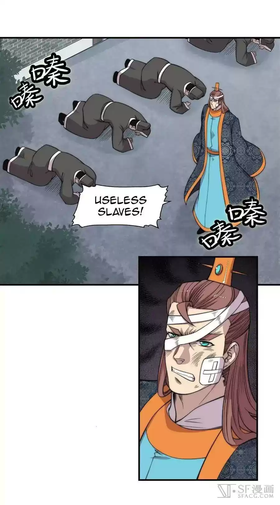 The Master of Martial Arts Retired Life Chapter 75