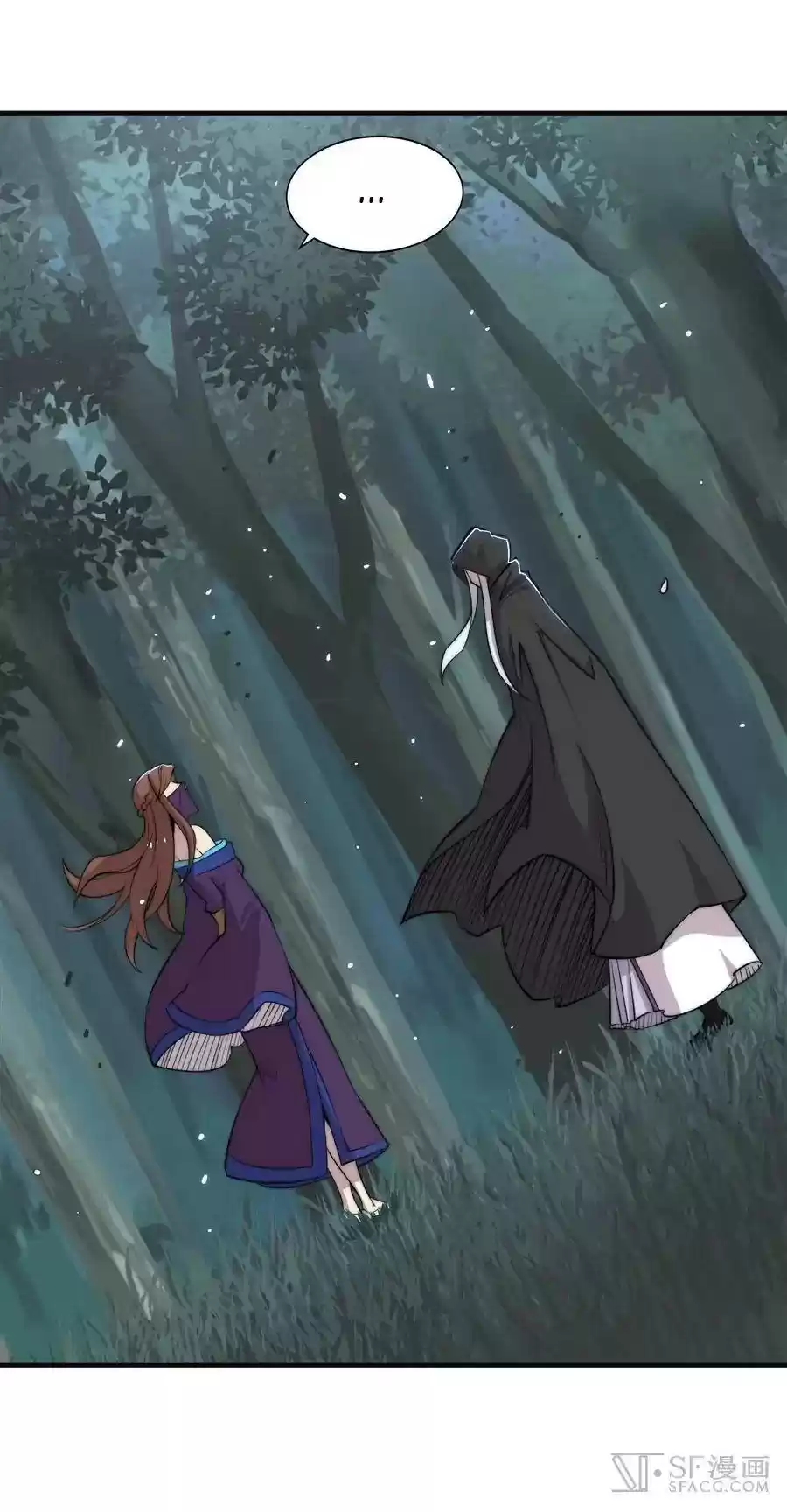 The Master of Martial Arts Retired Life Chapter 75