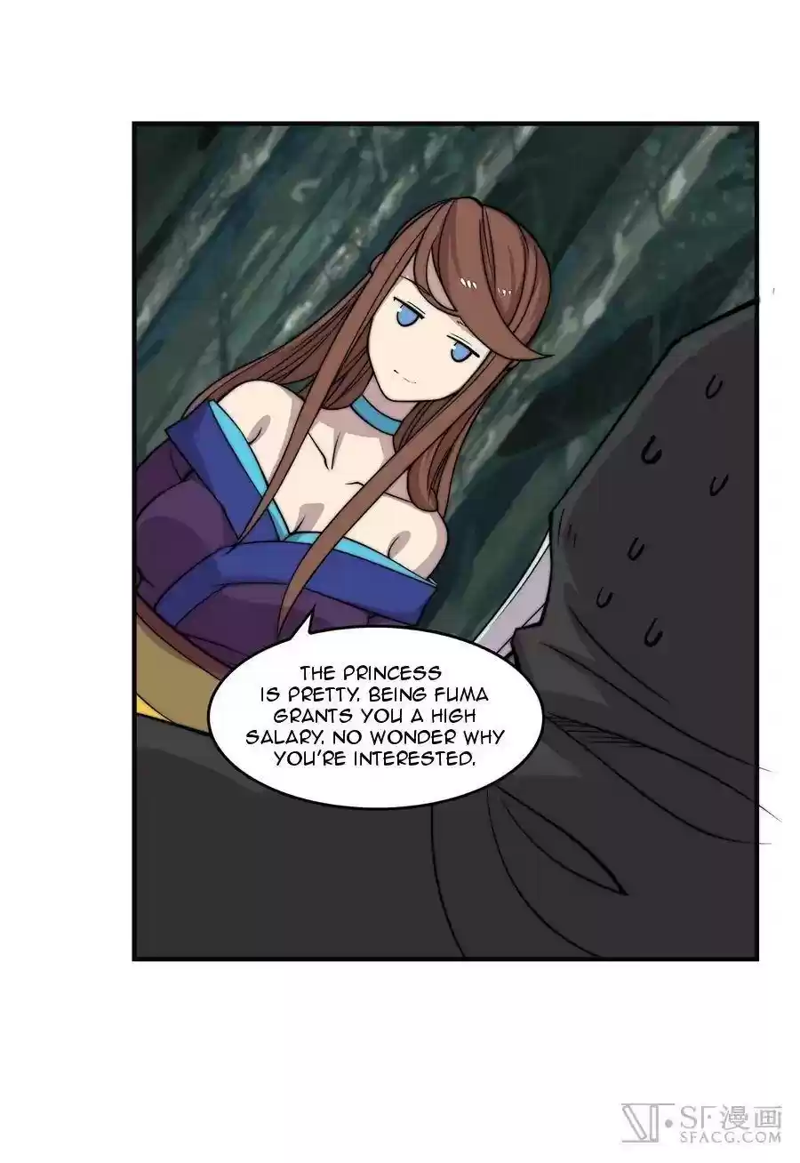 The Master of Martial Arts Retired Life Chapter 75