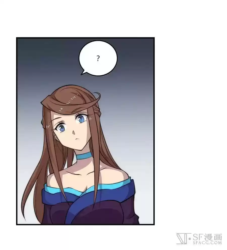 The Master of Martial Arts Retired Life Chapter 75