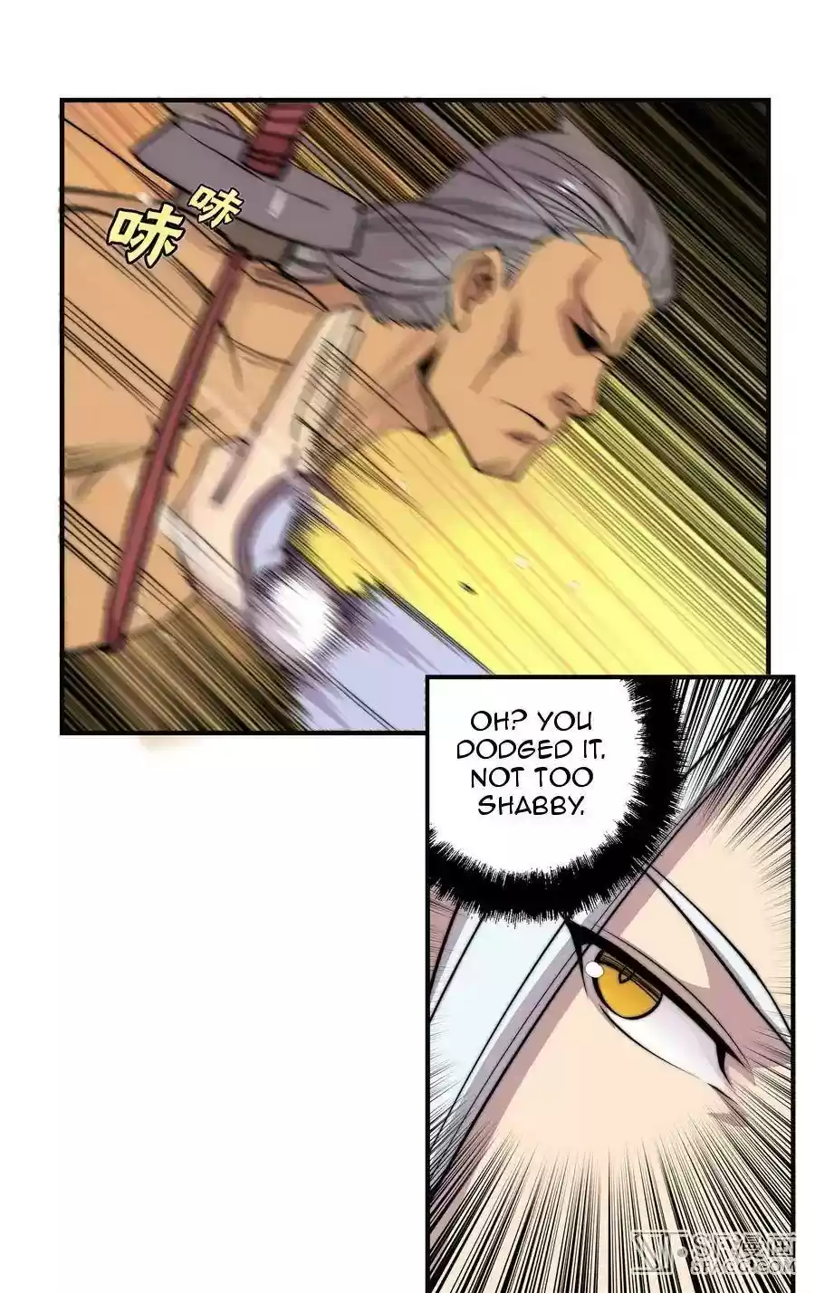 The Master of Martial Arts Retired Life Chapter 75