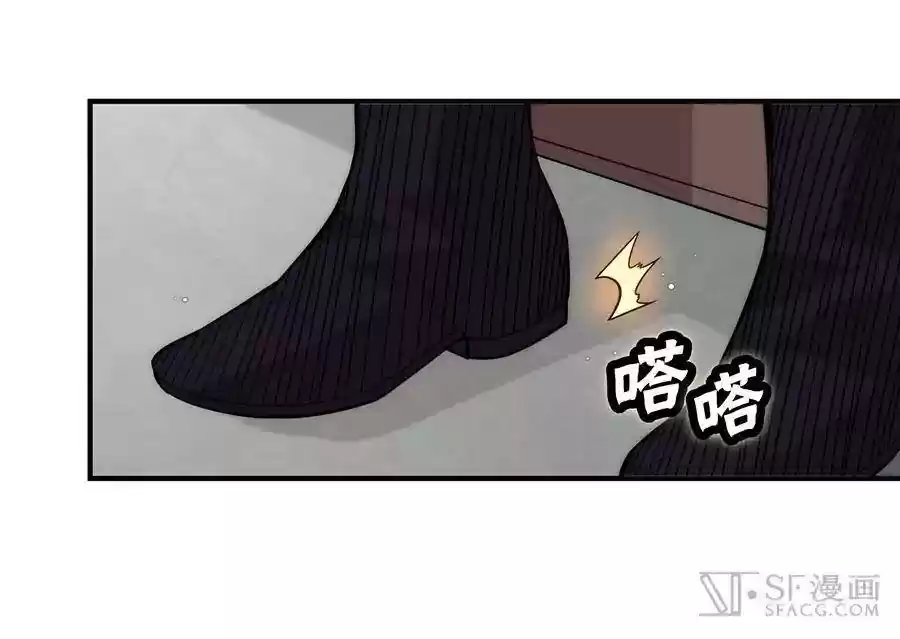 The Master of Martial Arts Retired Life Chapter 76