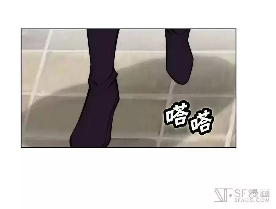 The Master of Martial Arts Retired Life Chapter 76