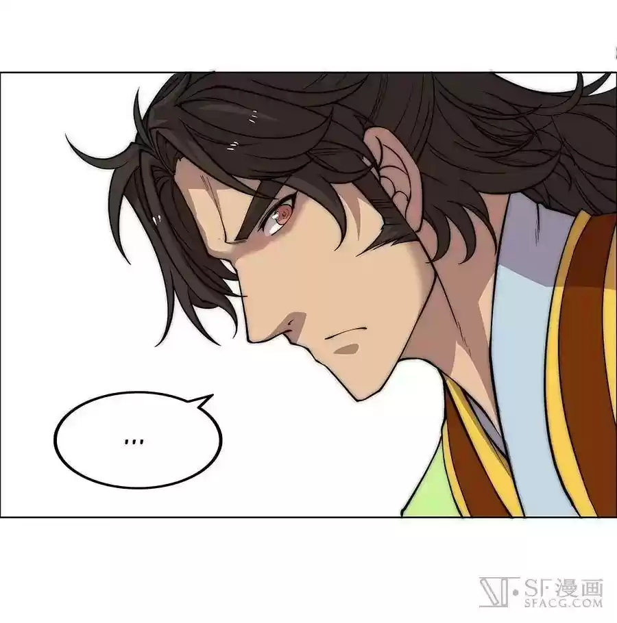 The Master of Martial Arts Retired Life Chapter 76