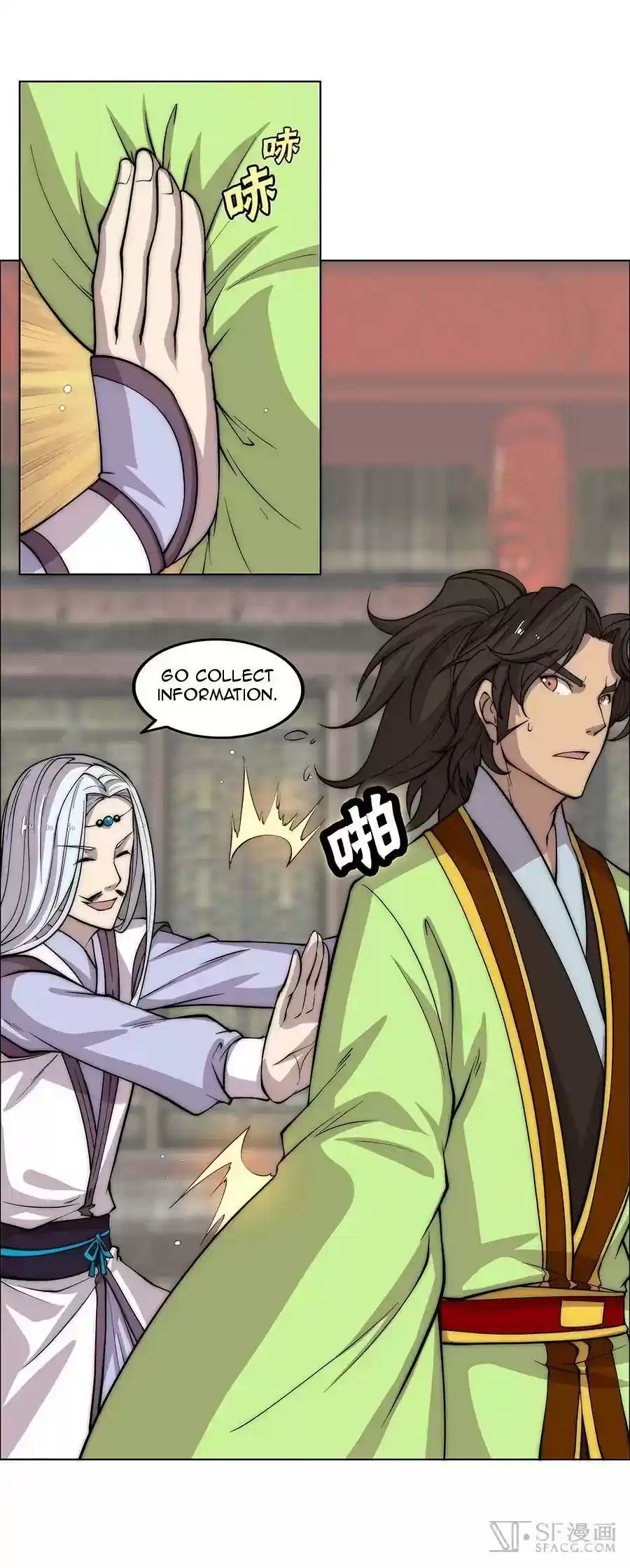 The Master of Martial Arts Retired Life Chapter 76