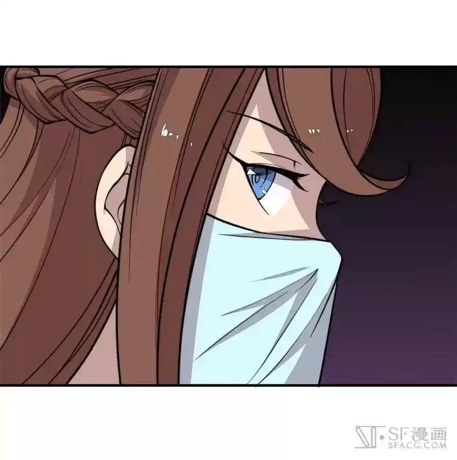 The Master of Martial Arts Retired Life Chapter 77