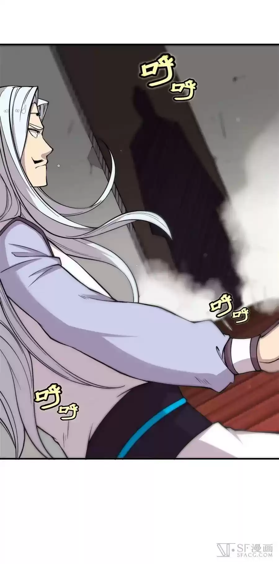 The Master of Martial Arts Retired Life Chapter 77