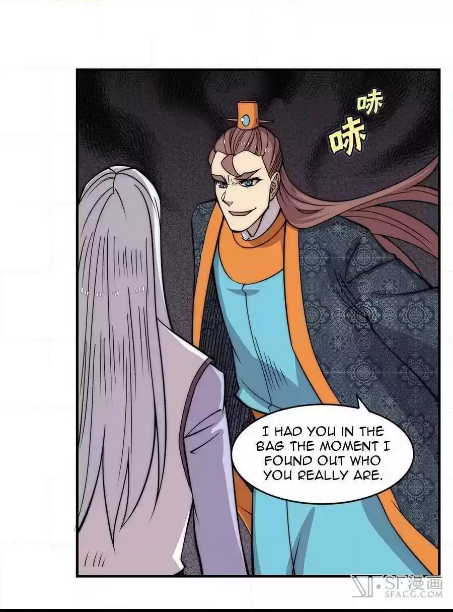 The Master of Martial Arts Retired Life Chapter 77