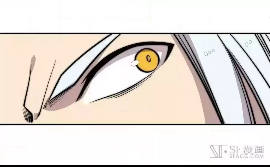 The Master of Martial Arts Retired Life Chapter 77