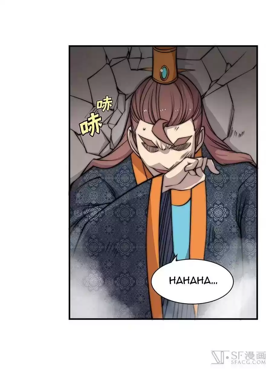 The Master of Martial Arts Retired Life Chapter 77