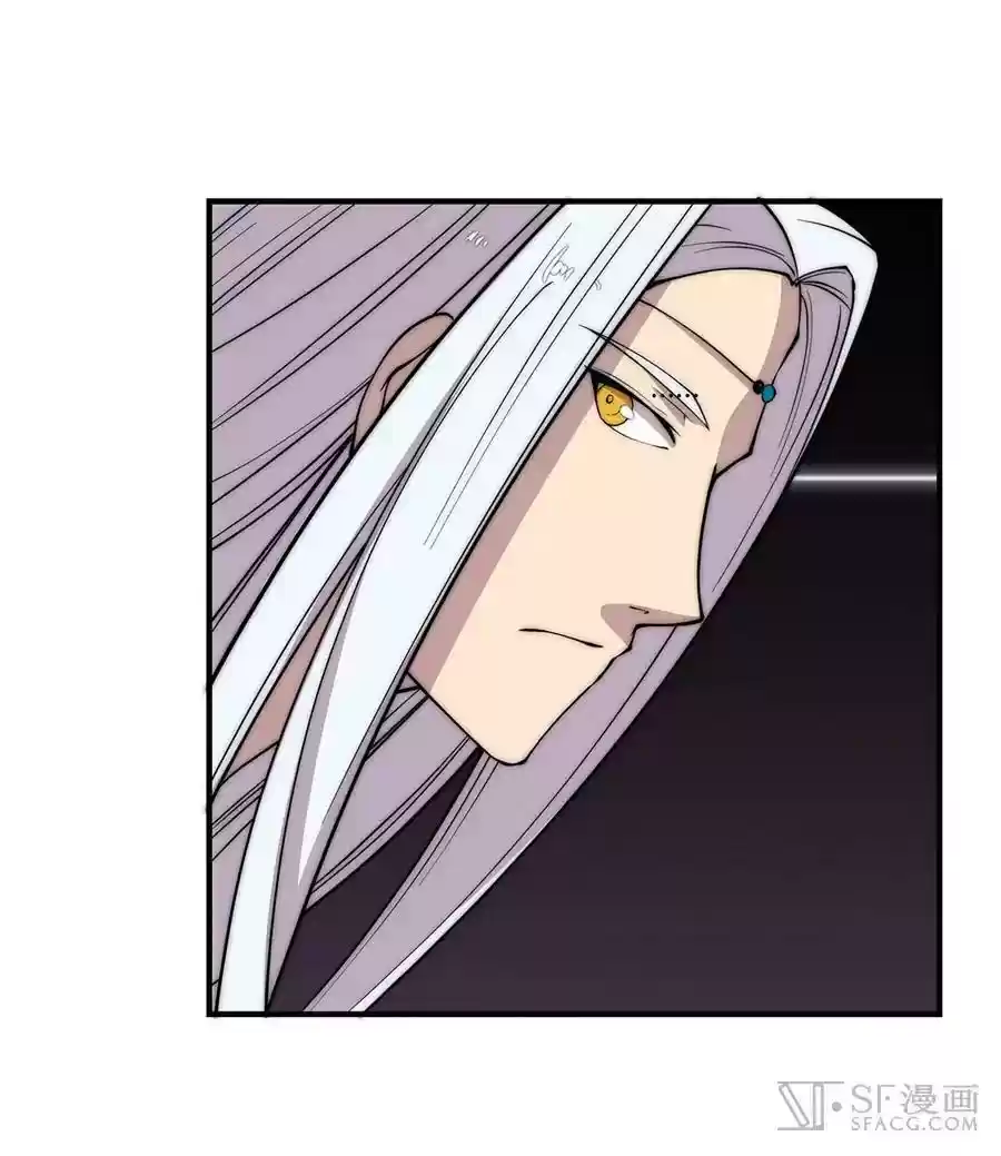 The Master of Martial Arts Retired Life Chapter 77