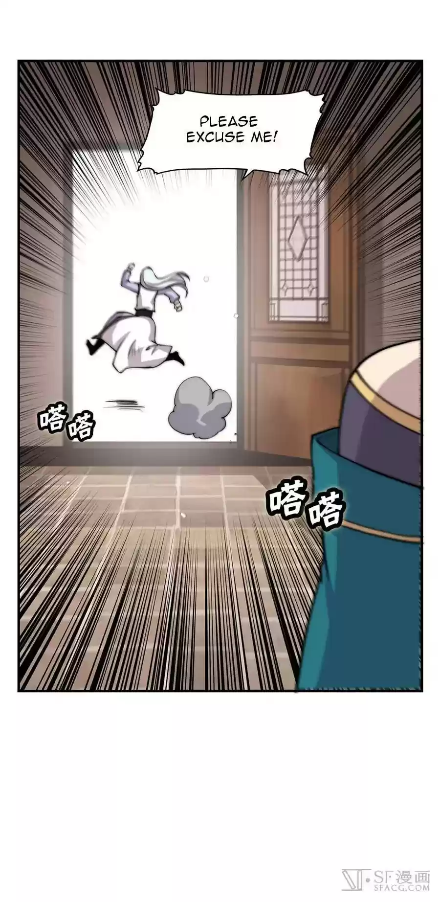 The Master of Martial Arts Retired Life Chapter 77