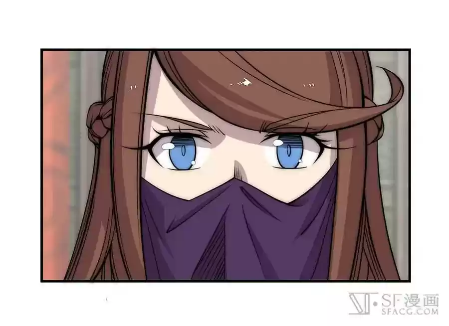 The Master of Martial Arts Retired Life Chapter 78