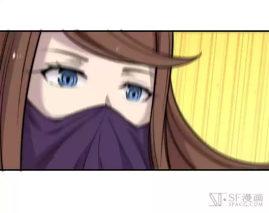 The Master of Martial Arts Retired Life Chapter 78