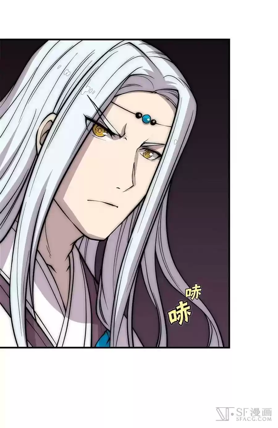 The Master of Martial Arts Retired Life Chapter 78