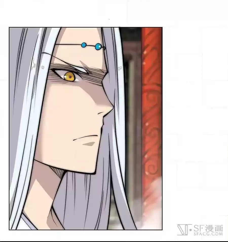 The Master of Martial Arts Retired Life Chapter 78