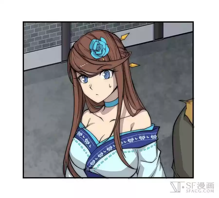 The Master of Martial Arts Retired Life Chapter 79