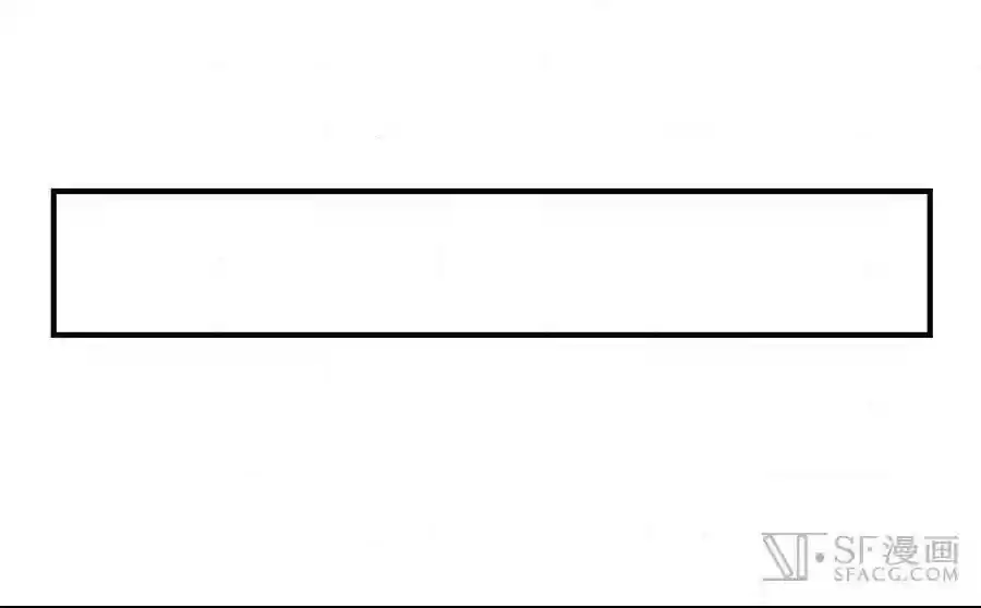 The Master of Martial Arts Retired Life Chapter 79