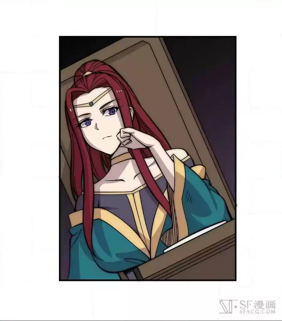 The Master of Martial Arts Retired Life Chapter 79