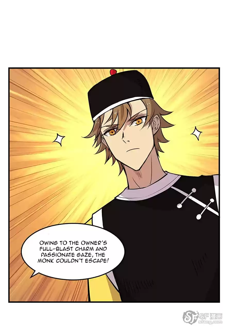 The Master of Martial Arts Retired Life Chapter 8