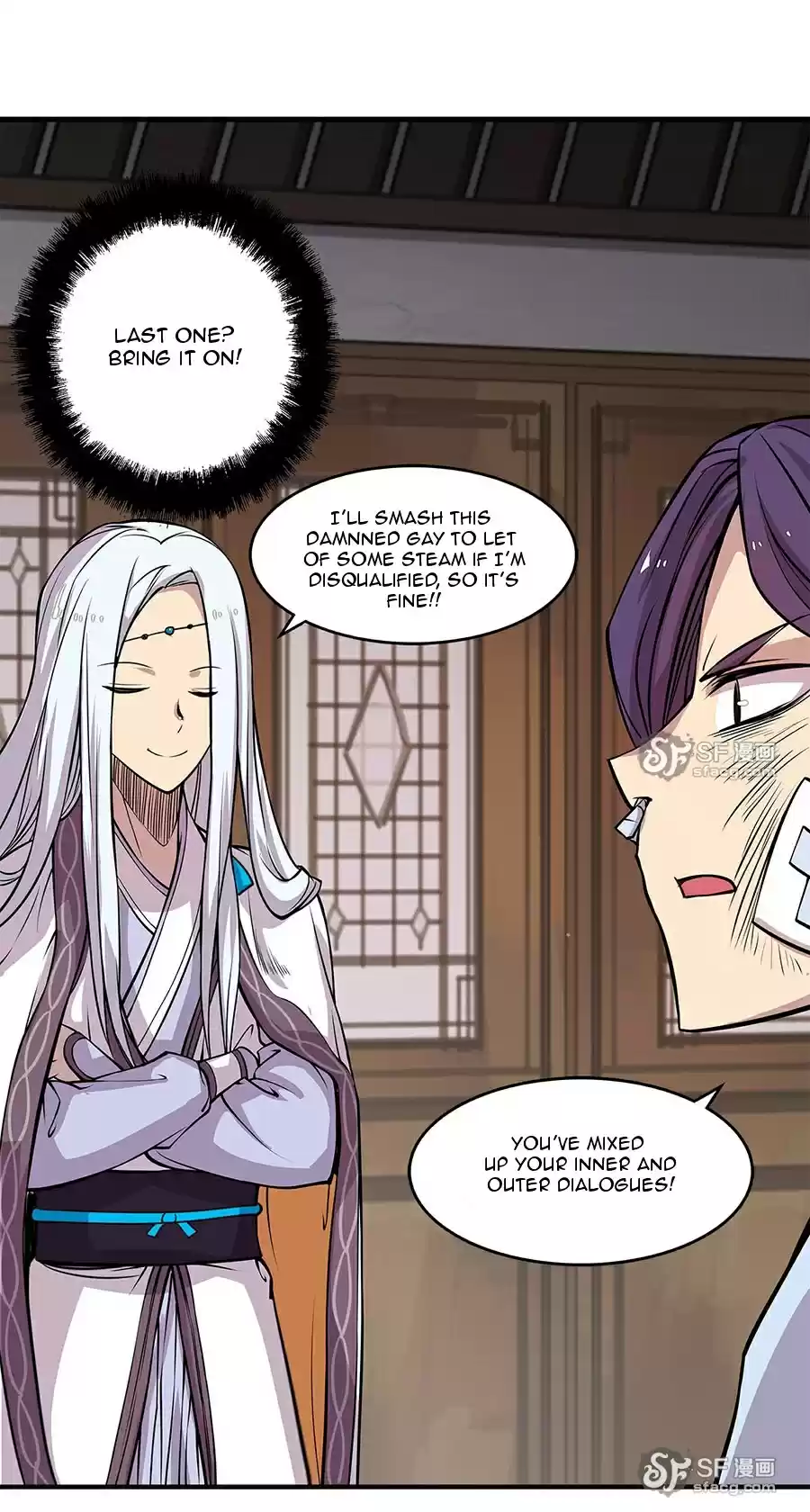 The Master of Martial Arts Retired Life Chapter 8